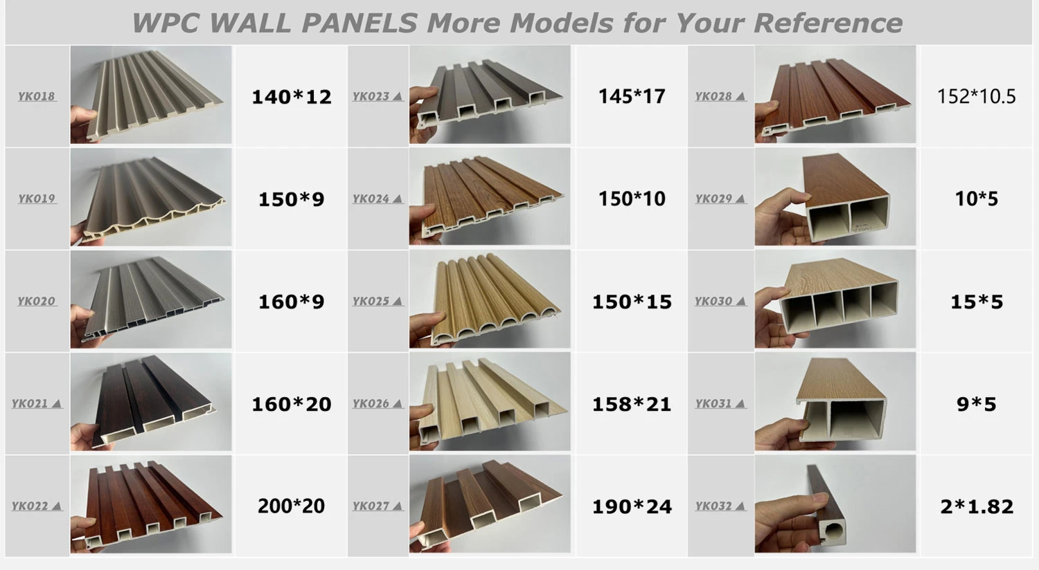 WPC wall panel 160 24 WPC wall panel 160 24