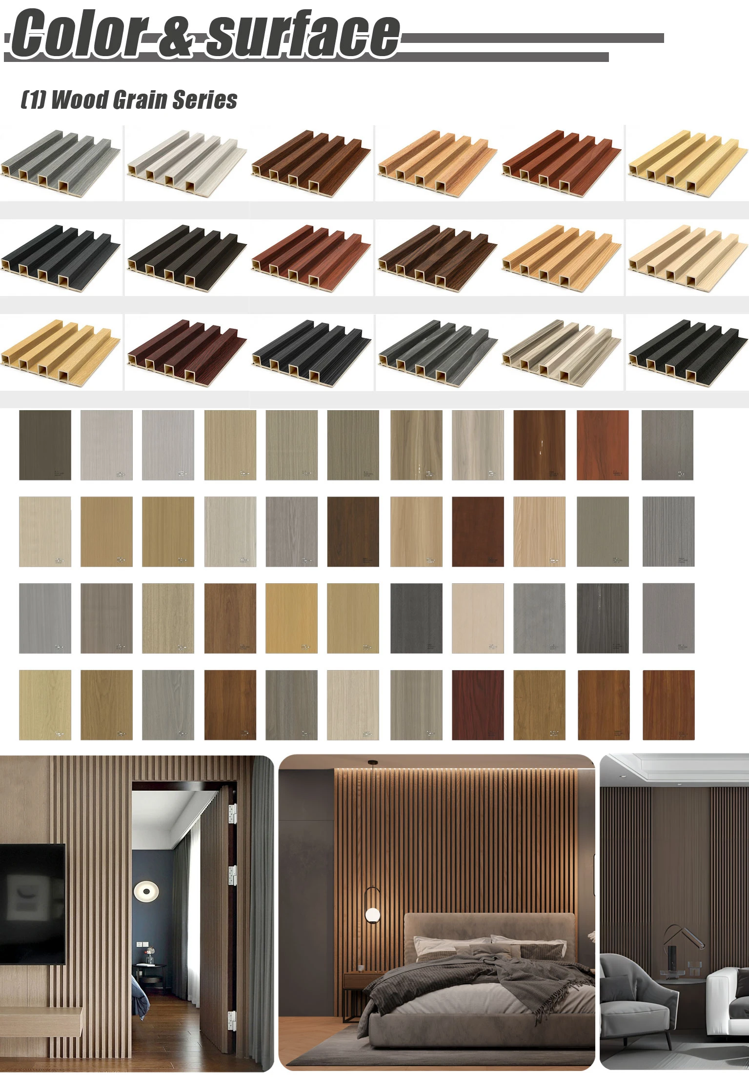 Indoor WPC Panel